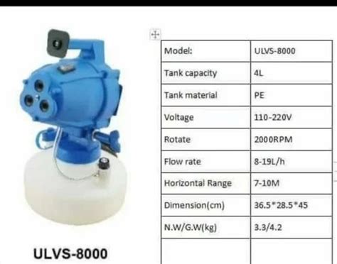 typhoon ulv cold fogger fogging machine disinfection  material