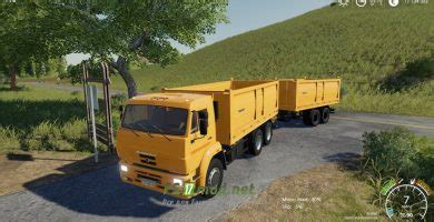 Kamaz Amkar Farming Simulator