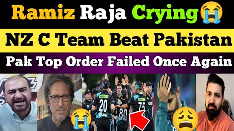 Ramiz Raja Crying Live🔴 As Nz C Team Beat Pak In 4th T20 Pak Vs Nz