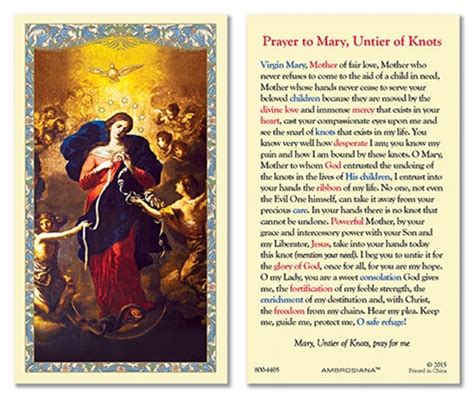 Printable Mary Undoer Of Knots Prayer