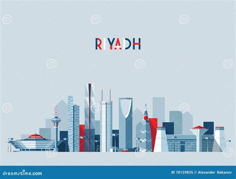 Riyadh Skyline Vector Illustration Drawn Sketch | CartoonDealer.com ...