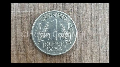 1 Rupee Top 10 Expensive Indian Coins Indian Coin Mill