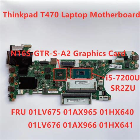 Lenovo Thinkpad T I U Laptop Independent Graphics Card