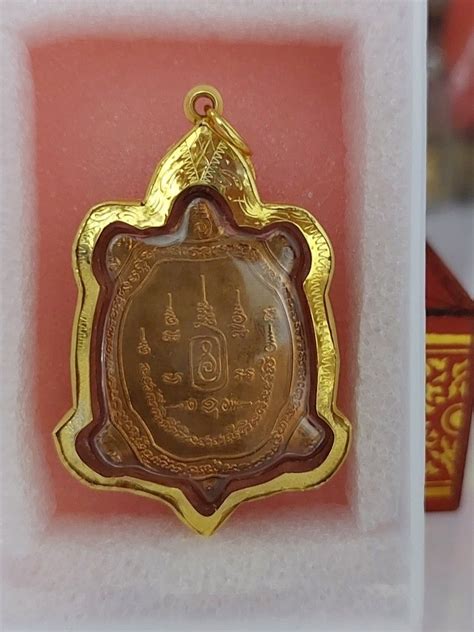 Lp Liew Phaya Tao Thai Amulet Roon Jao Sua Rian Bucha Hobbies