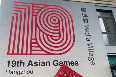 Kembang Api Digital Akan Ramaikan Pembukaan Asian Games Hangzhou