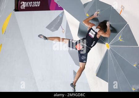 AUG 5 2021 TOKYO JAPAN Nathaniel COLEMAN Of United States Competes