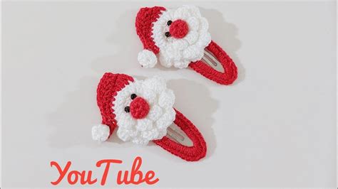 Ster Anahtarl K Ister Toka Kolay Rg Ile Noel Baba Objesi Crochet