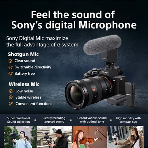 Mic Offers – Sony World - UAE