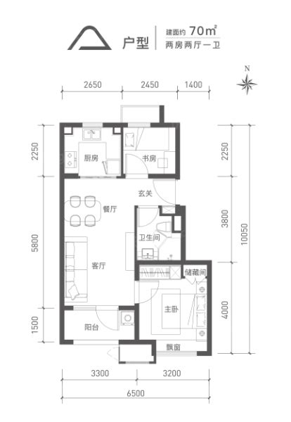 北京城建·星誉beijinga户型2室2厅1卫1厨7000㎡ 北京房天下