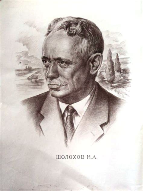 Музей портрета «Национальная портретная галерея». Museum portrait ...
