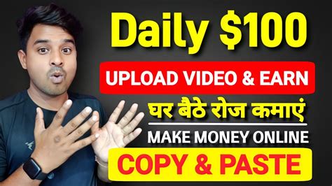 Copy Paste Earning Method To Earn 100 Per Day New Earning Website