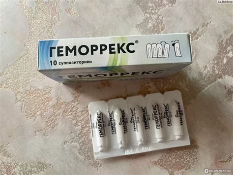Суппозитории ректальные ЮжФарм ООО Геморрекс - «Свечи Геморрекс от ...