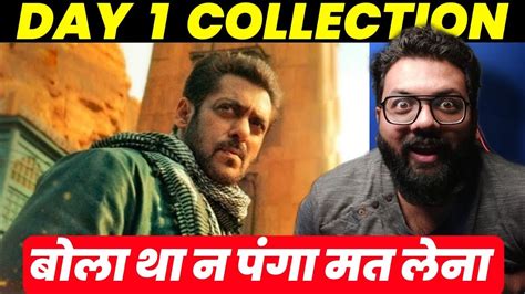 Tiger Collection Tiger First Day Collection Day Box Office