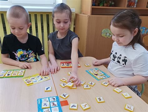 Дидактическая игра" Лото" | Детский сад № 188