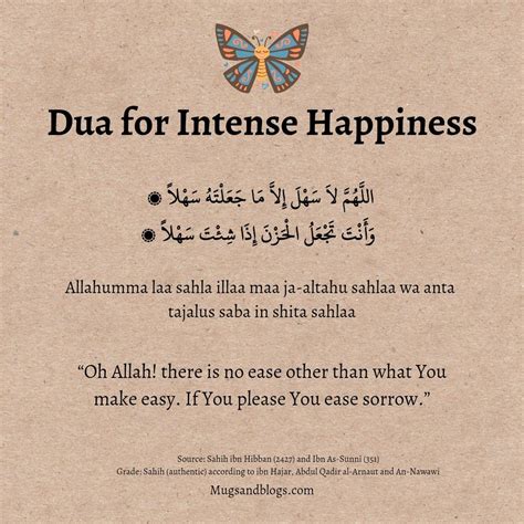 Dua For Intense Happiness Prayer Quote Islam Pray Quotes Quran