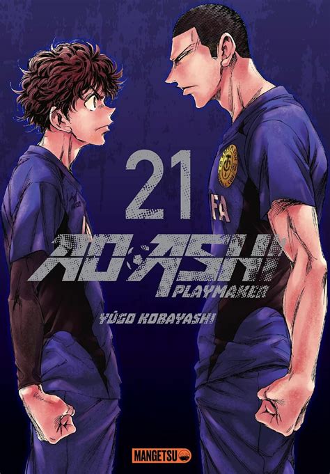 Vol 21 Ao Ashi Playmaker Manga Manga News