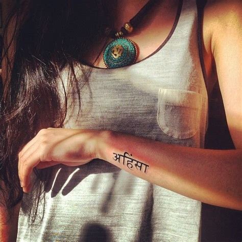 12 Sanskrit Symbols Meaning How To Use Them In Yoga The Yoga Nomads