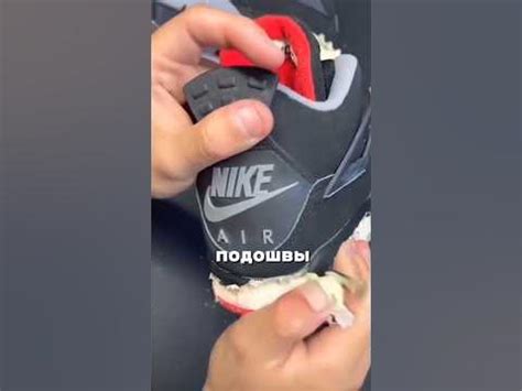 Nike выпускают паль? Позорище! #nike #кроссовки #коллаборации #найк # ...