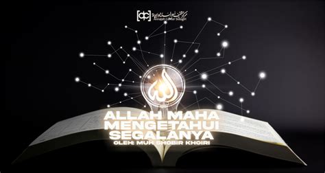 Allah Maha Mengetahui Segalanya Annajahsidogiriid