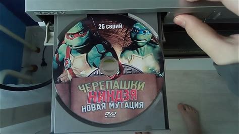 обзор на DVD диск черепашки-ниндзя новая мутация 26 серии - YouTube
