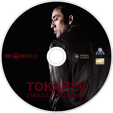 Tokarev | Movie fanart | fanart.tv