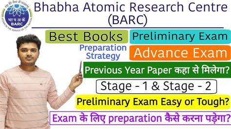 Barc Previous Year Question Paper Barc Best Books Barc Preparation