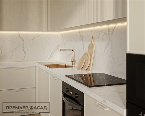 Купить кухню Одри по цене от руб в Москве от производителя Премьер Фасад