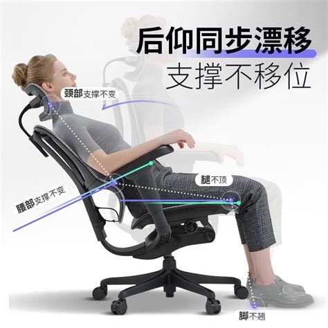 【手慢无】ergonor保友办公家具优人体工学电脑椅旗舰版 1888元到手！游戏硬件键鼠外设 中关村在线