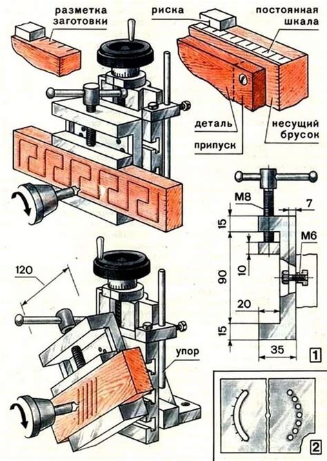 Шаблоны для фрезера по дереву чертежи