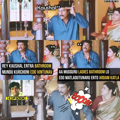 Bigg Boss Telugu 2 Day 30 in meme’s