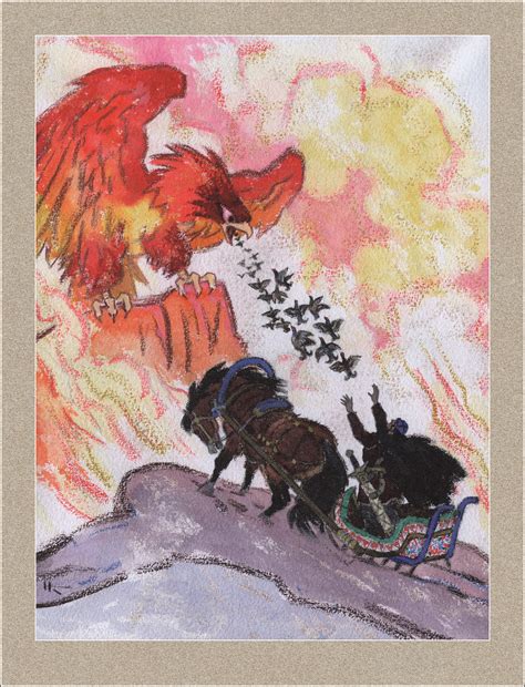 Kalevala. Illustrator Nikolai Kochergin. - Book Graphics