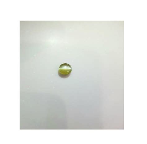 Natural Cats Eye Gemstone At Rs Carat In Chandigarh