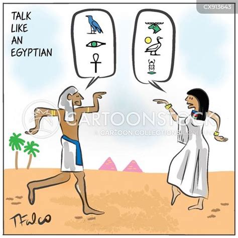 Walk Like An Egyptian Cartoons And Comics Funny Pictures From