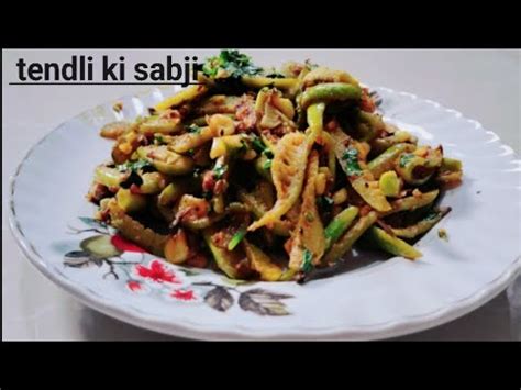 Tendli Ki Sabji Simple Recipe Kundru Ki Sabji Tondli Fry Recipe