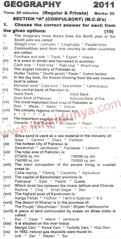 Karachi Board Geography 10th Class Past Paper 2011 Arts Group Section A