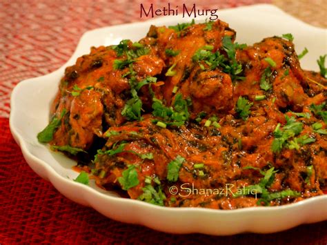 Quick Easy Methi Chicken Recipe Fenugreek Chicken Curry