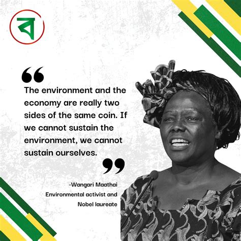 orthneeti unnzn jeebndhara banglades carbonreduction cleanenergy