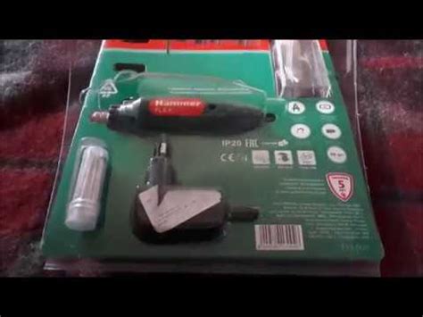 hammer мини дрель MD050B - YouTube