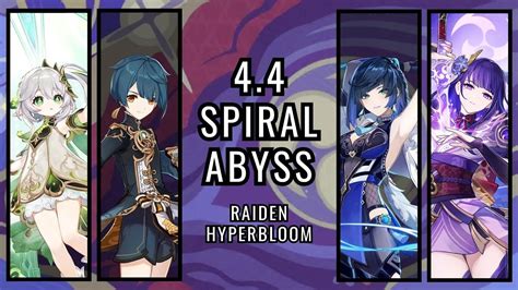 Raiden Hyperbloom Spiral Abyss Floor Chamber Second Half