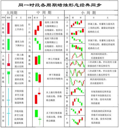 Pg电子·中国区官方网站 Pg Electronics