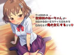 Artist Isuwie E Hentai Galleries