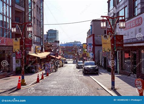 Incheon Coreia Do Sul 5 De Junho De 2017 Uma Vista Da Cidade De