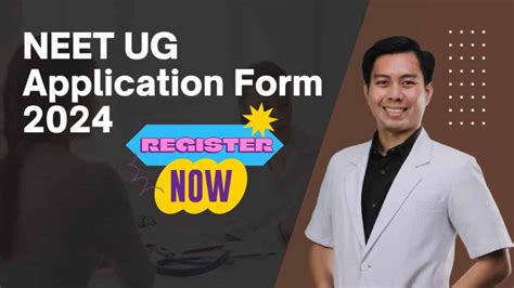 NEET UG Application Form 2024