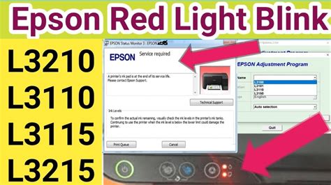 Epson L3210 Service Required Epson L1210l3210l3215l3216l3250 Red Light Blinking Solution