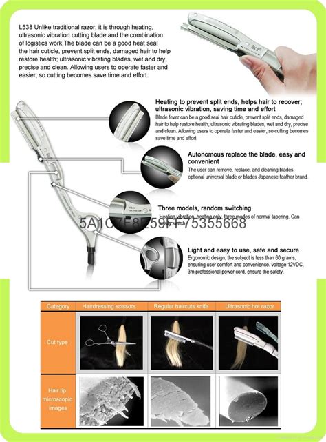 Ultrasonic Hair Razor Hot Vibrating For Hair Cut Hair Cut Tools Hair Trimmer L 538 LOOF