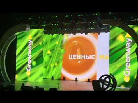 сухие шампуни от Гринвей - YouTube