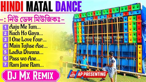 LATEST HINDI ROADSHOW SPECIAL MATAL DANCE MIX 2024 DJ MX REMIX