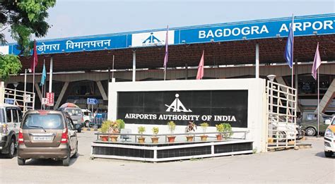 bagdogra airport aerial entry  west bengals major town  superb