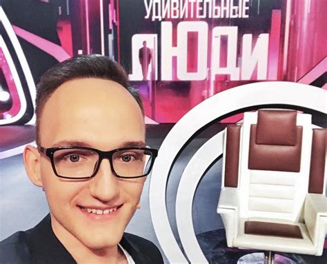 Обладателя третьего глаза из Калининграда покажут в шоу на канале Россия 1