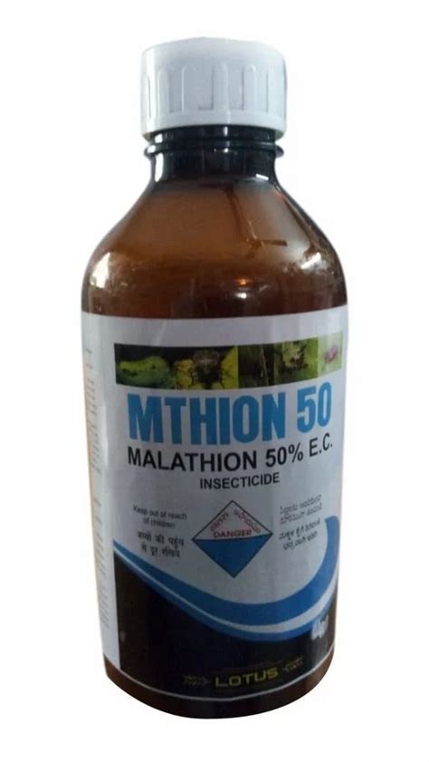 Malathion Ec Insecticide At Rs Litre Vemuluru Kovur Id